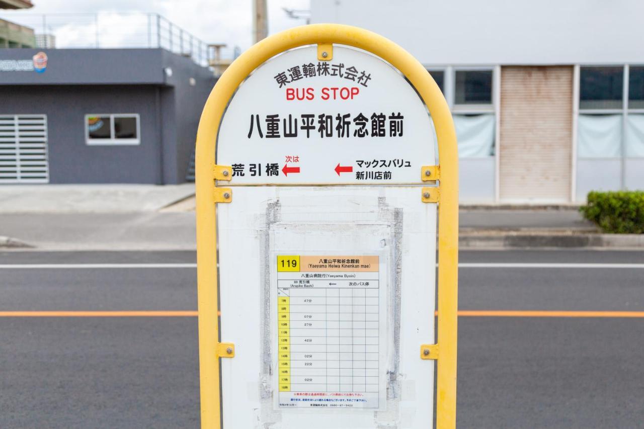 えびす家 Apartment *
